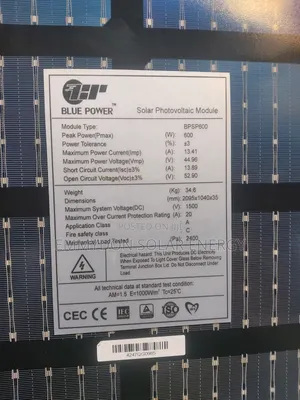 Original Blue Power Panel 600watt