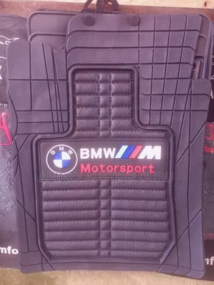 BMW Luxury Car Foot Mat for BMW