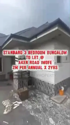 Furnished 3bdrm Bungalow in City Estate, Port-Harcourt for rent