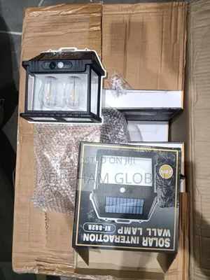 Solar Interaction Double Wall Lamp, 28watts