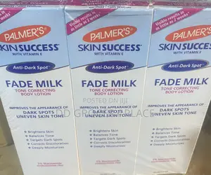 Photo - Palmers Skin Success With Vitamin E