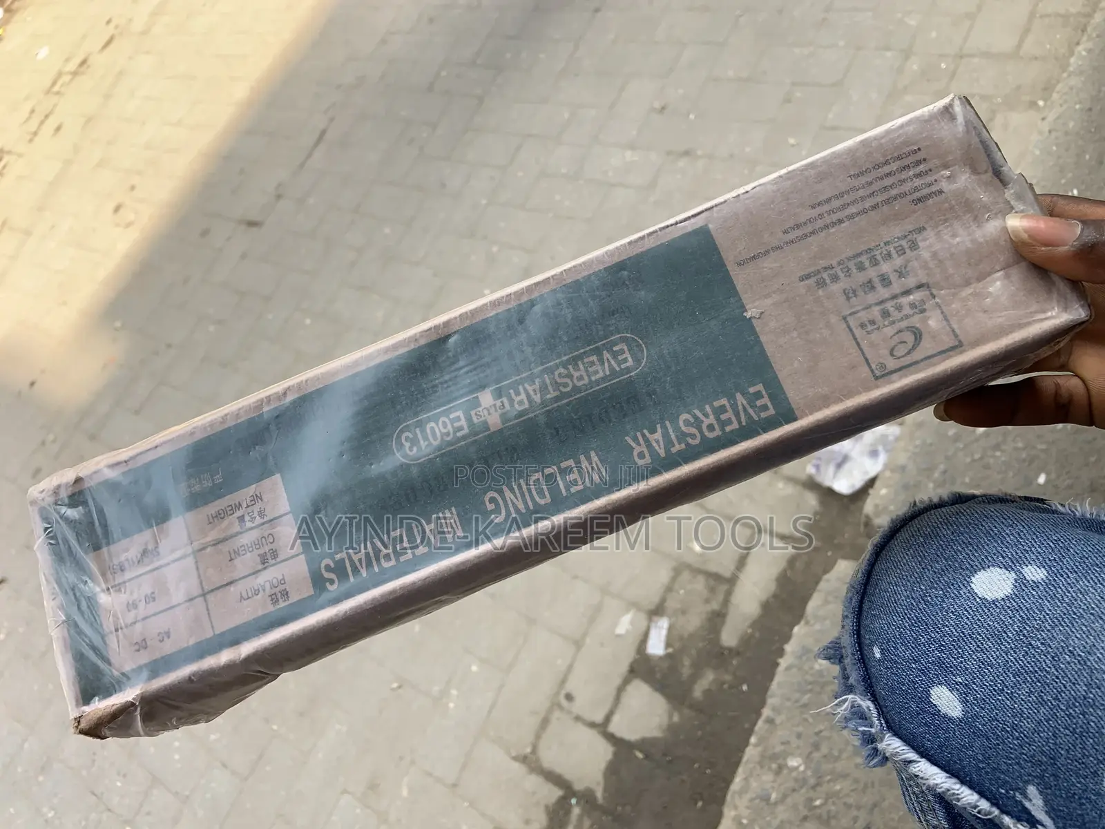 Welding Electrodes (2.5*350mm)Guage 12
