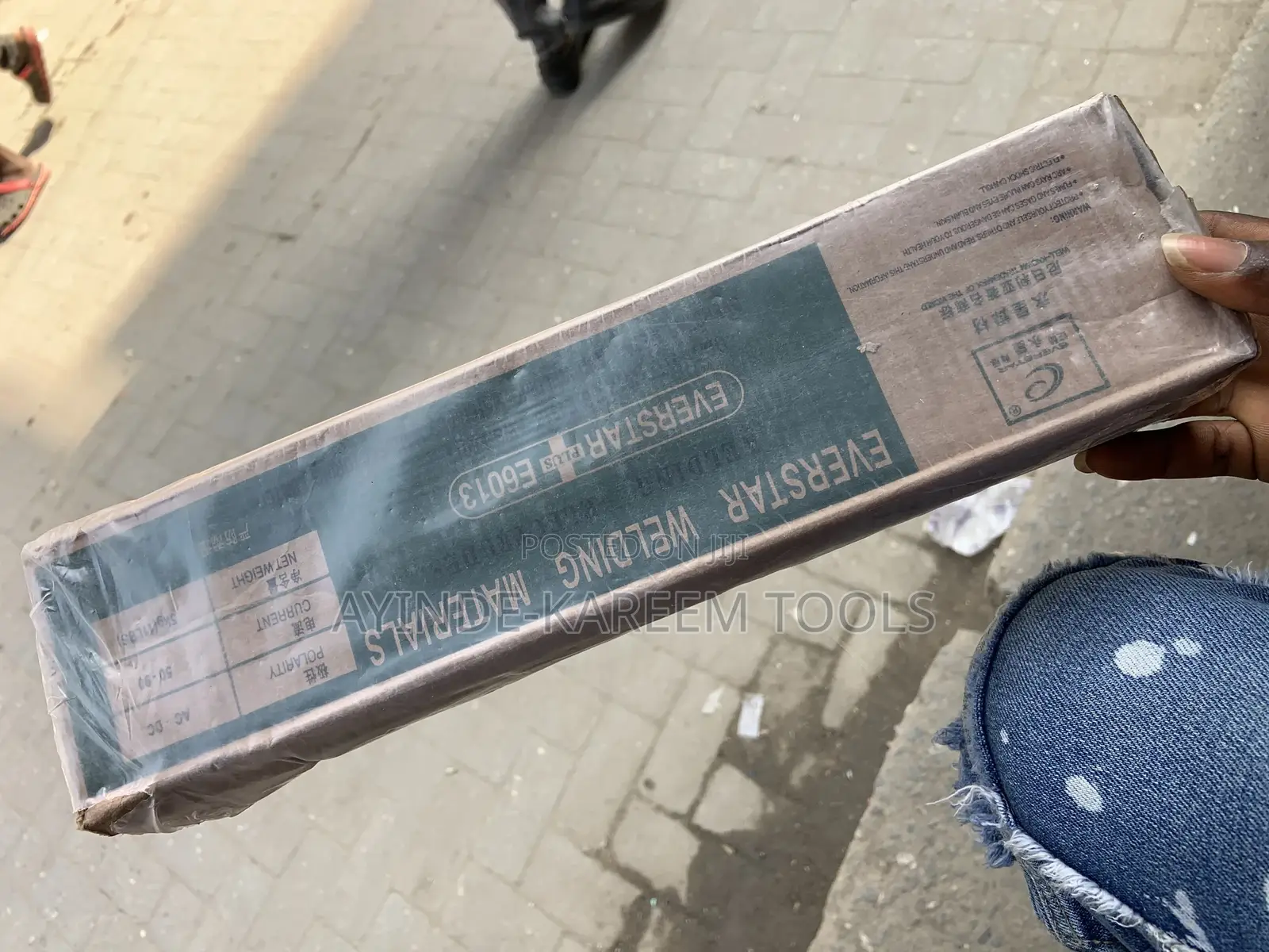Welding Electrodes (2.5*350mm)Guage 12