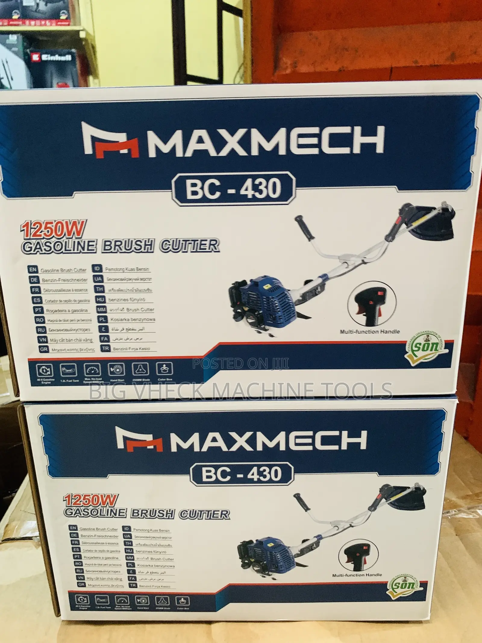 Maxmech Brush Cutter (430)