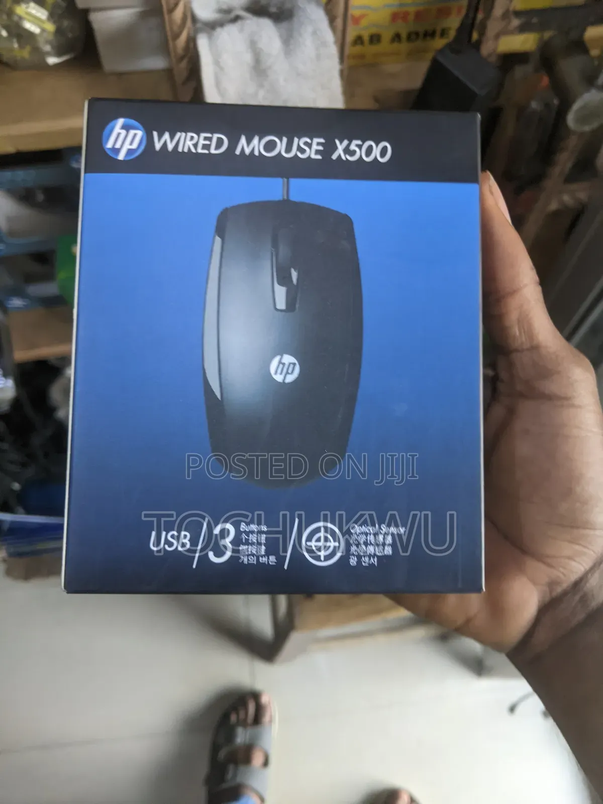 Wireless Mouse