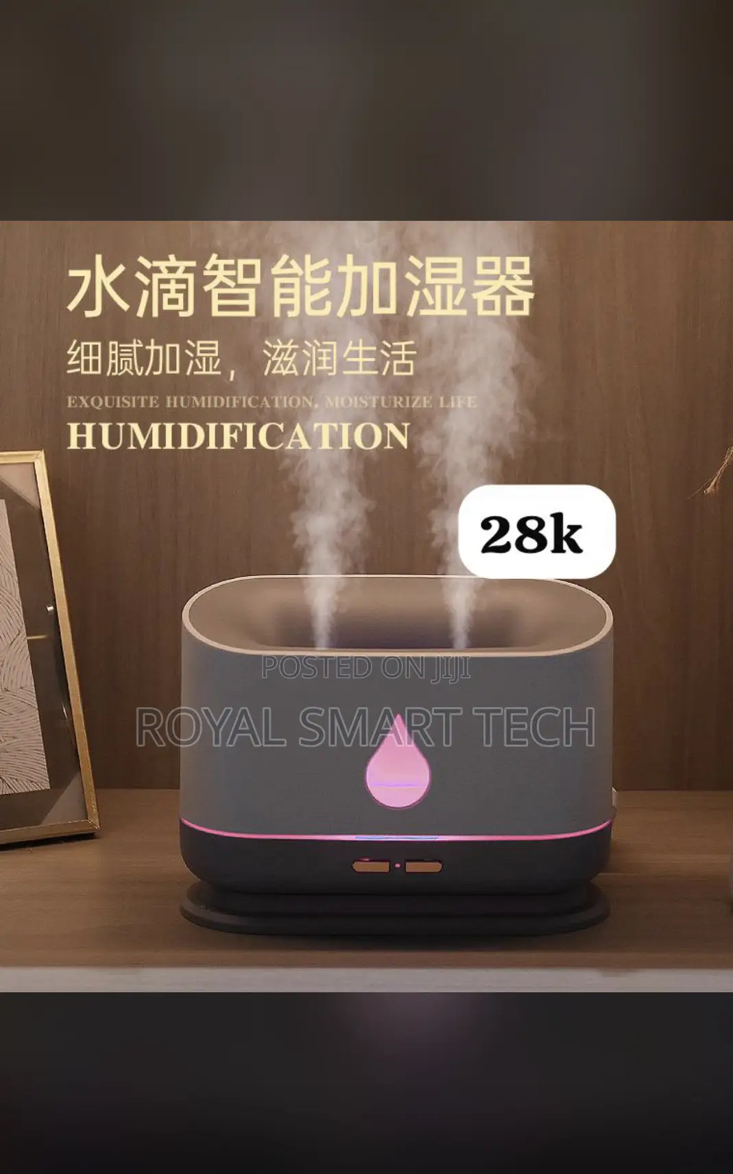 Humidifier