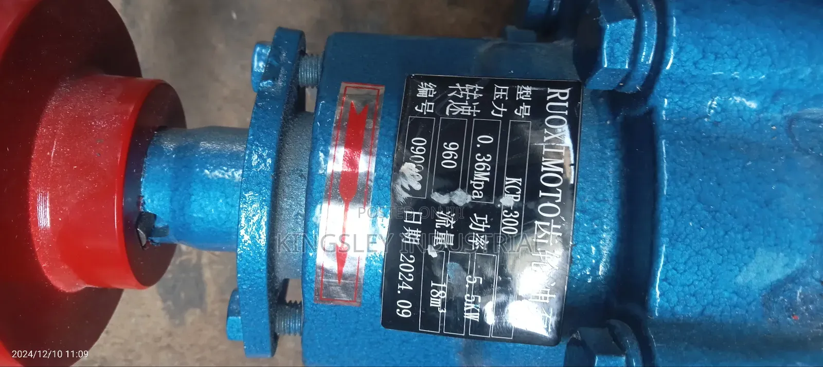 Gear Pump 5.5kw