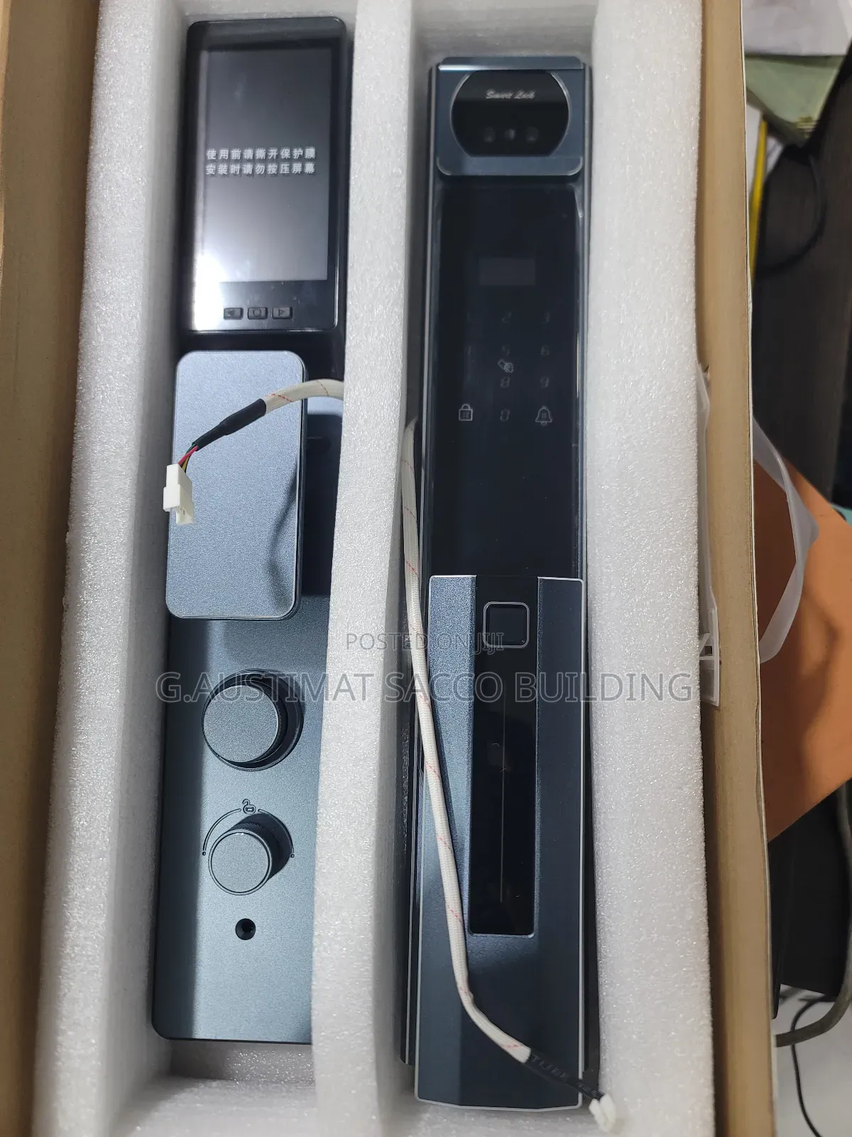 Quality Smartlock