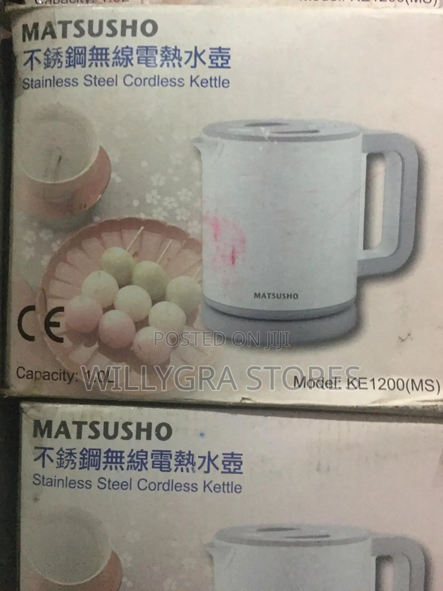 MATSUSHO Stainless Steel Cordless Kettle