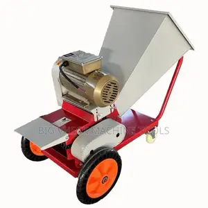Animal Feed Shredding/Chaff Cutter