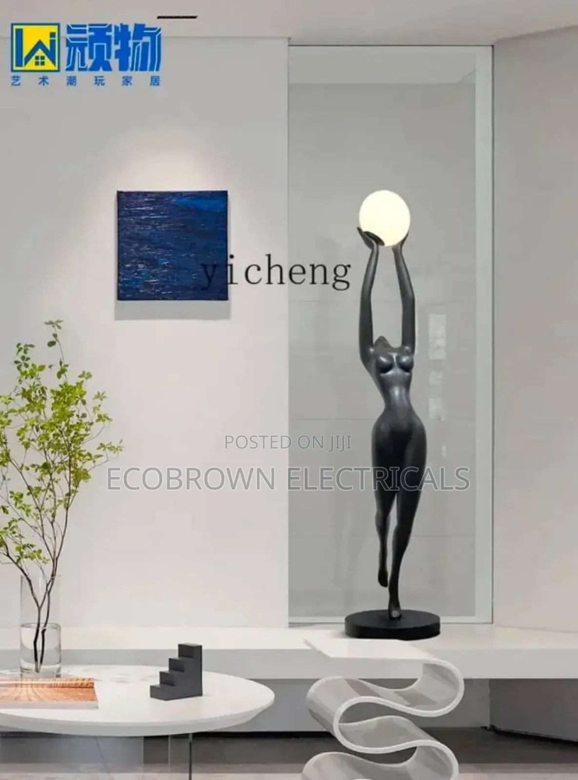 ZWS Humainoid Sculpture Decorations Floor