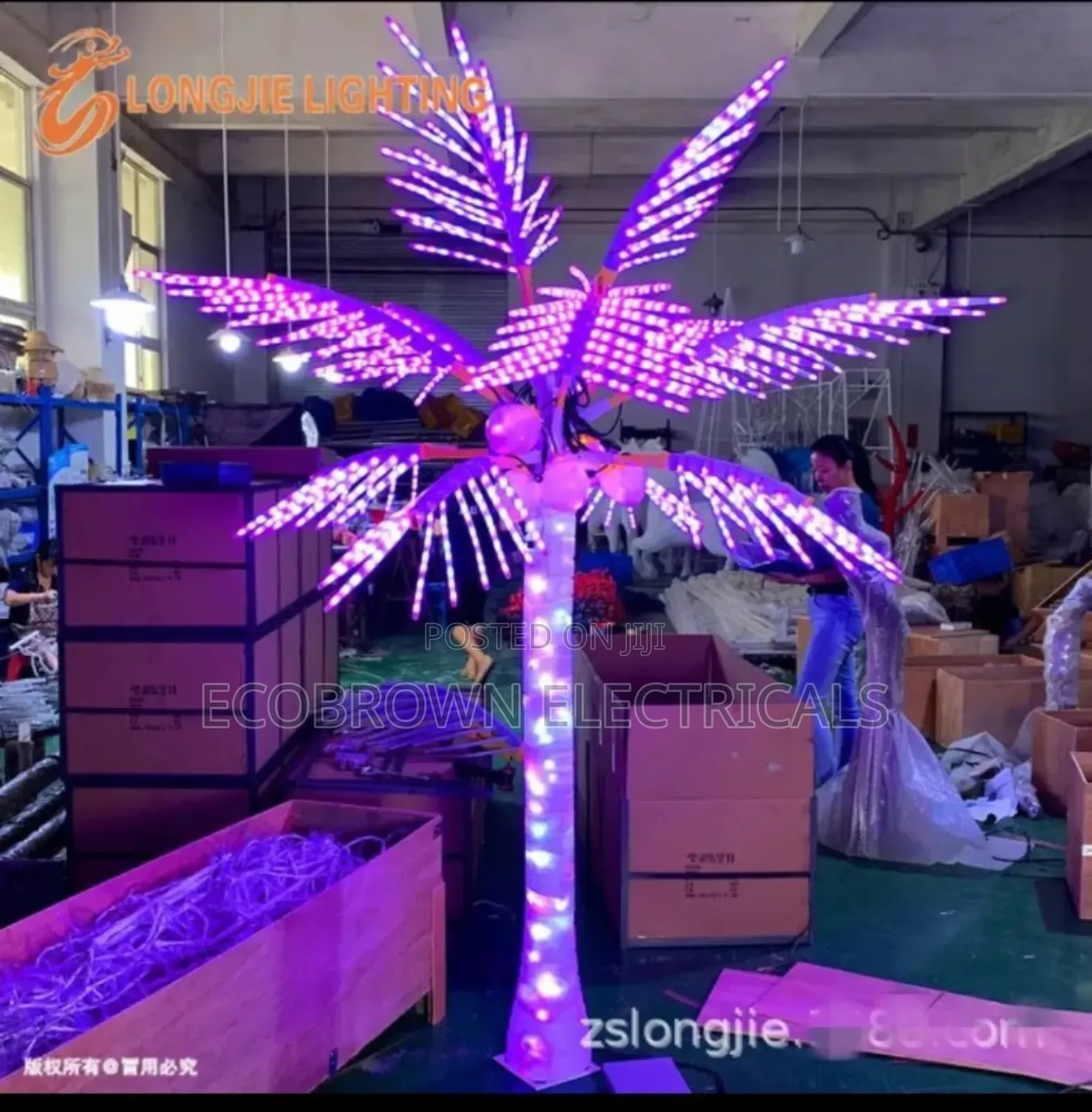 Outdoor Core Yard Led Light Palm Tree,Christmas Tree Verybig