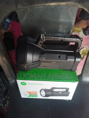 Security Dp Touch Light 75w