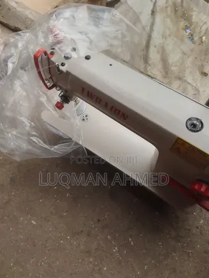 Two Lion Industries Sewing Machine