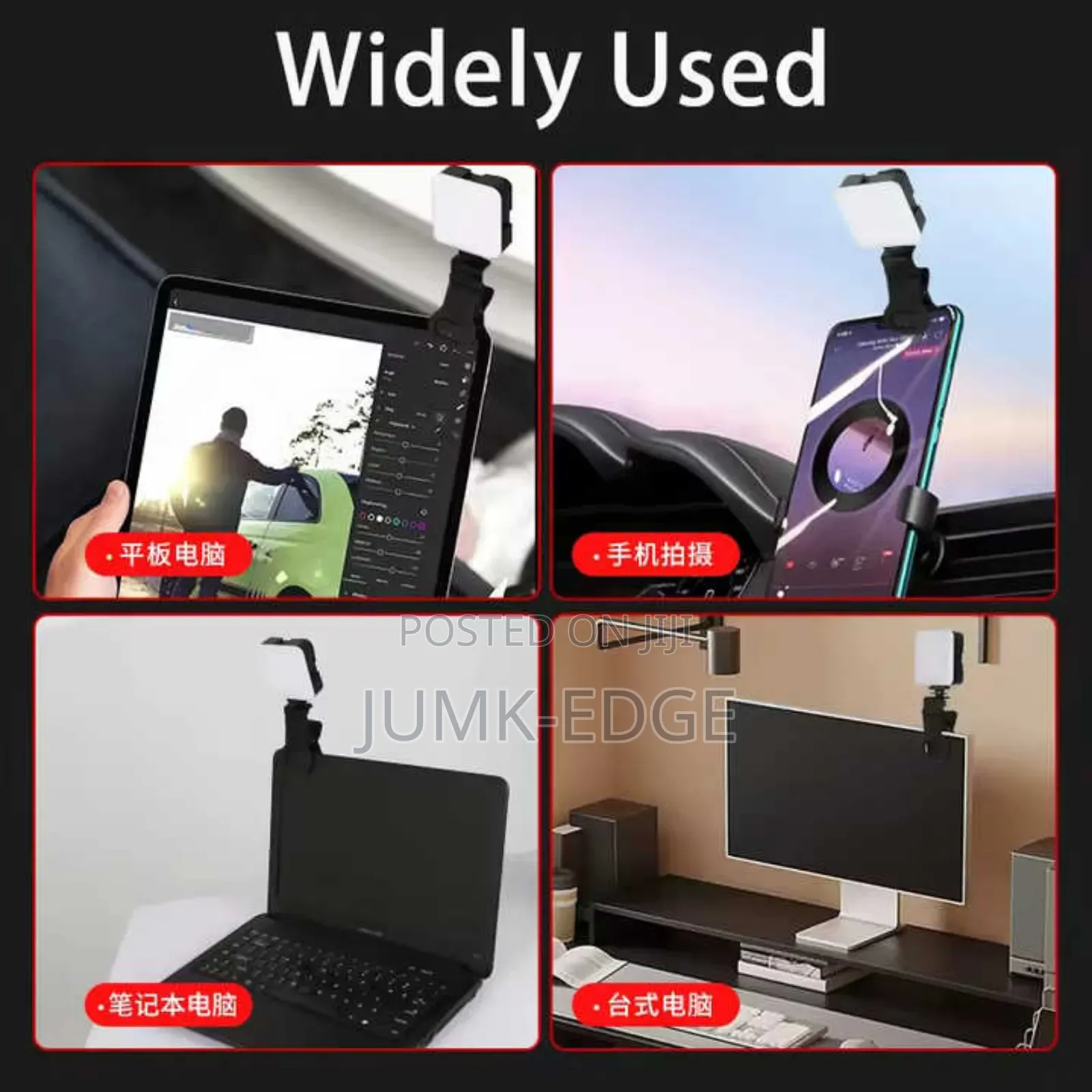 Led Video Light