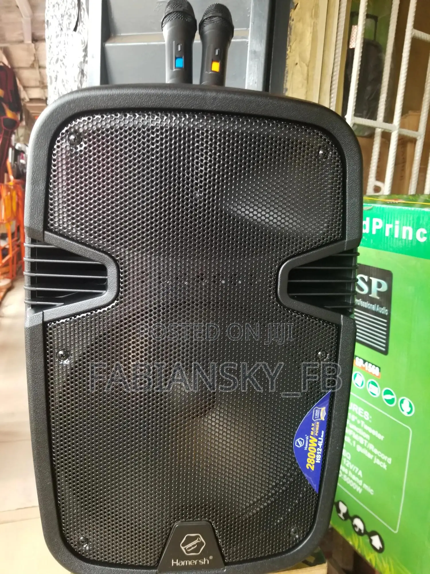 Portable Rechargeable Public Address System 8 Inches