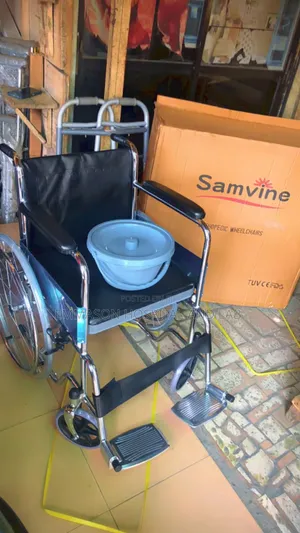 Commode Wheelchair