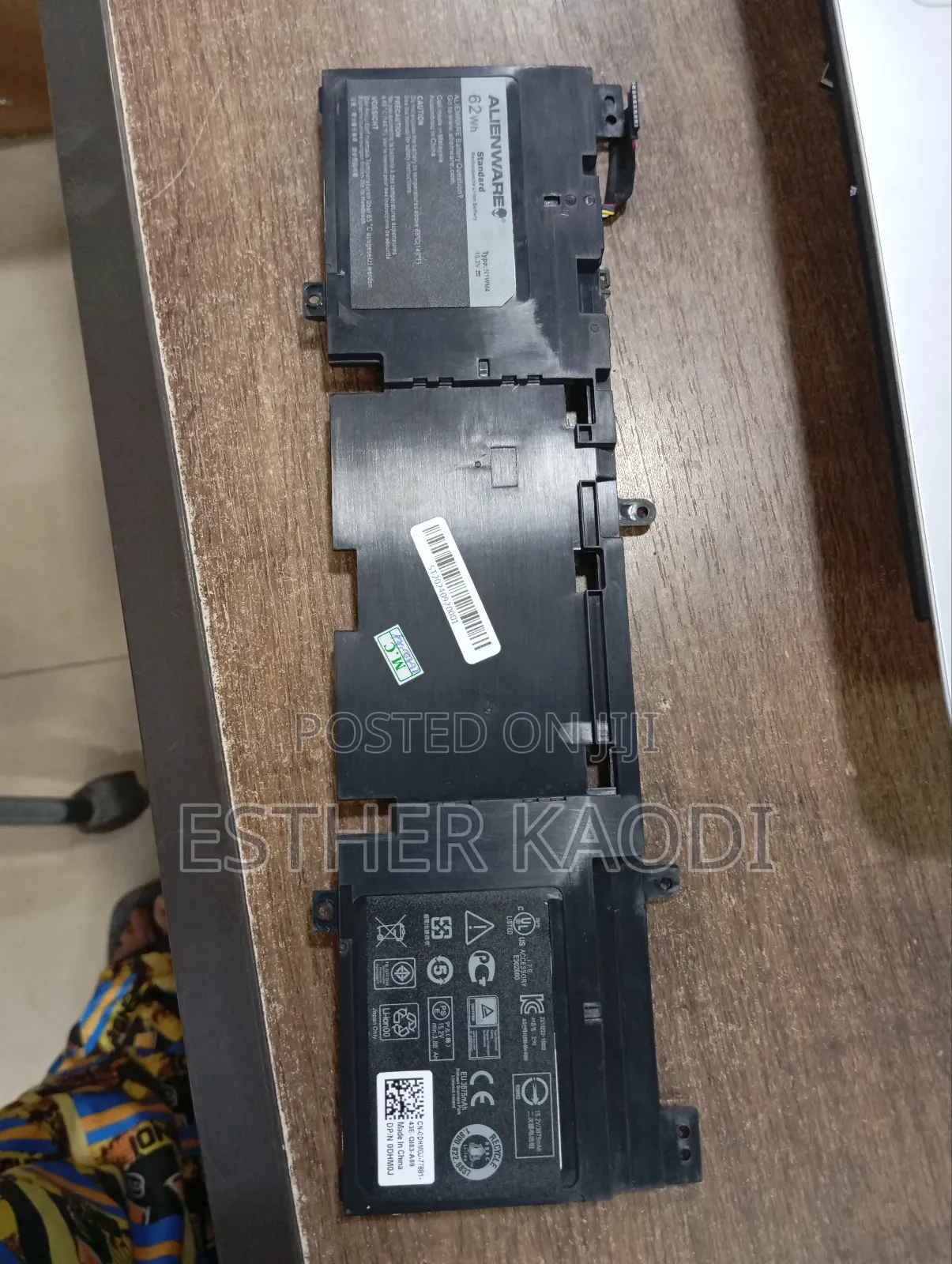 Dell Alienware 13 R1 R2 Battery