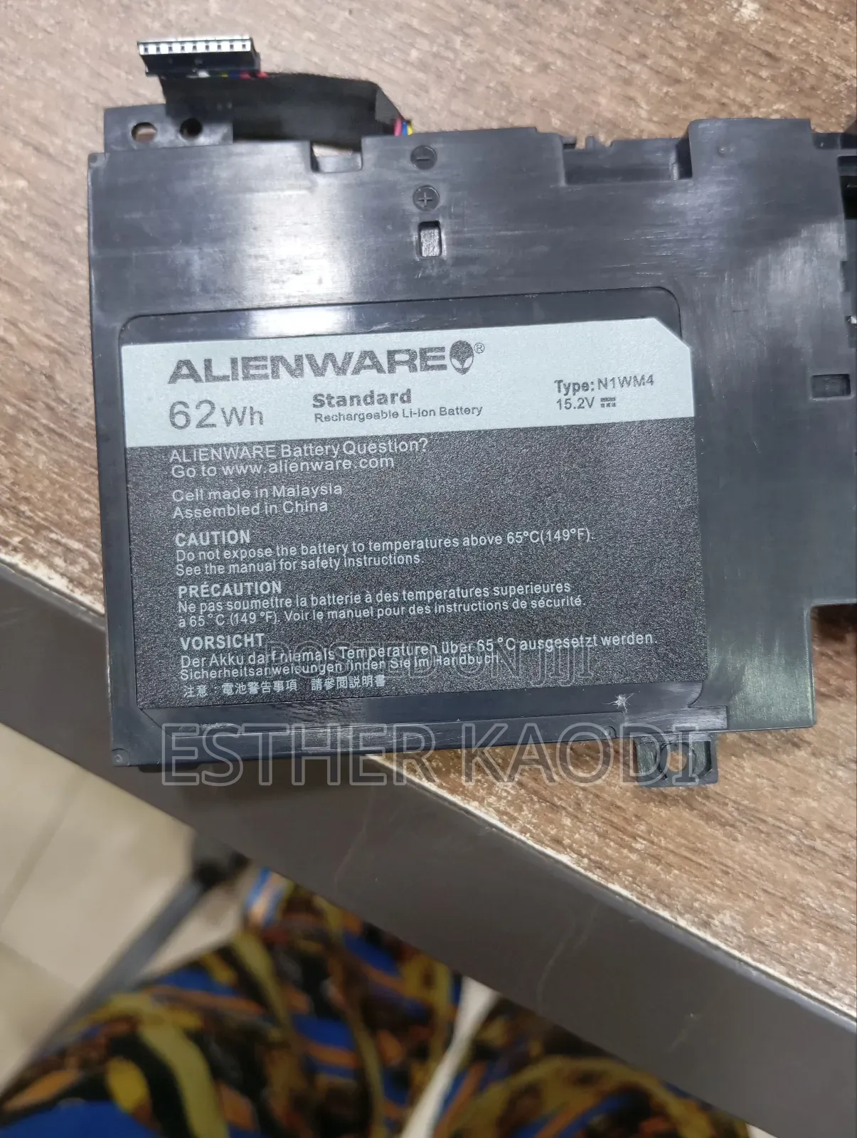 Dell Alienware 13 R1 R2 Battery