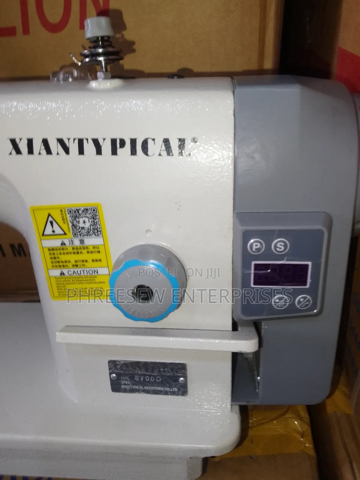 Xiantypical Direct Drive Sewing Machine