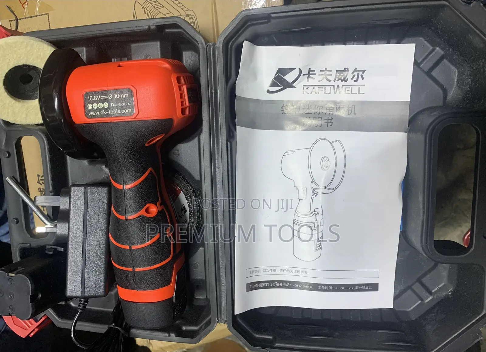 Cordless Angle Grinder