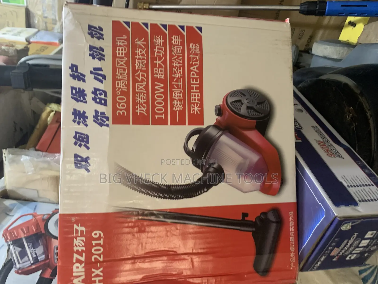 Vacuum Cleaner