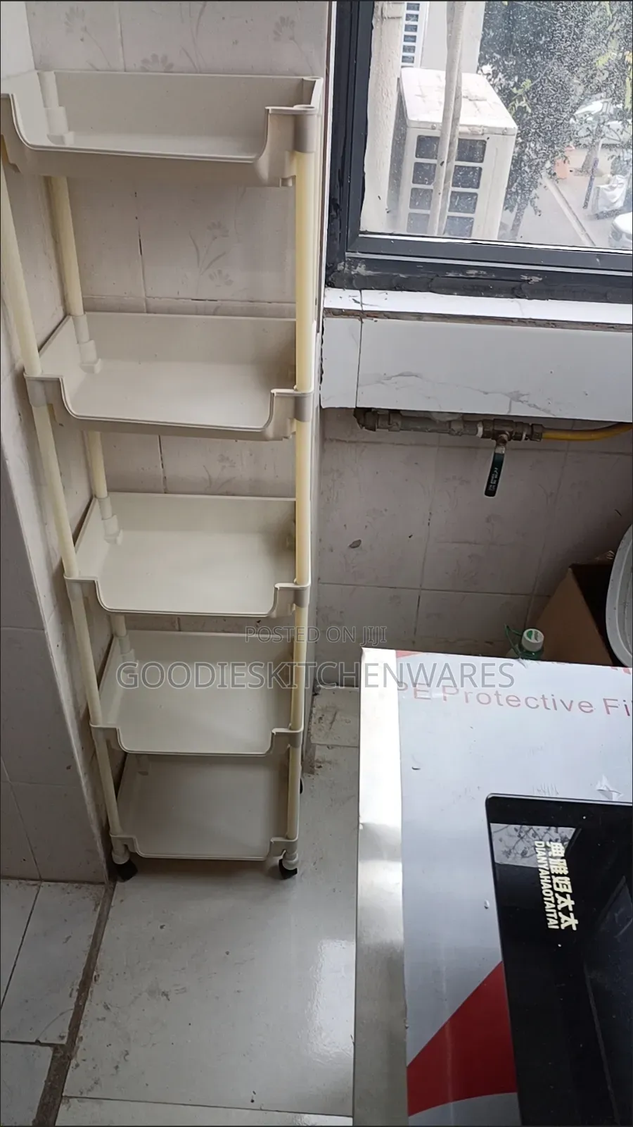 Four 4 Layers Storage Shelf / Trolley