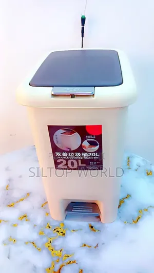 20L Pedal Dustbin