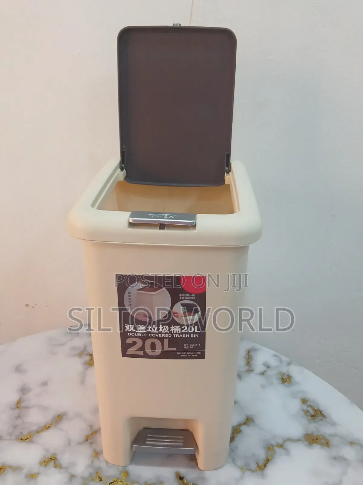 20L Pedal Dustbin