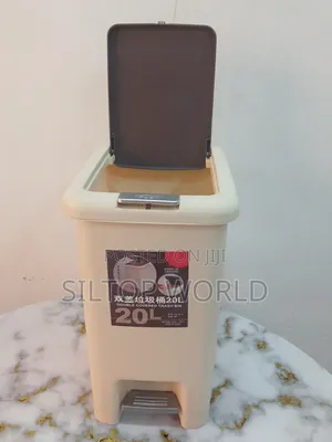 20L Pedal Dustbin