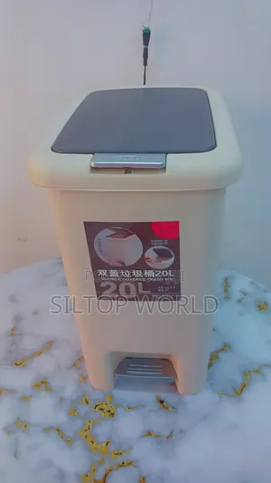 20L Pedal Dustbin