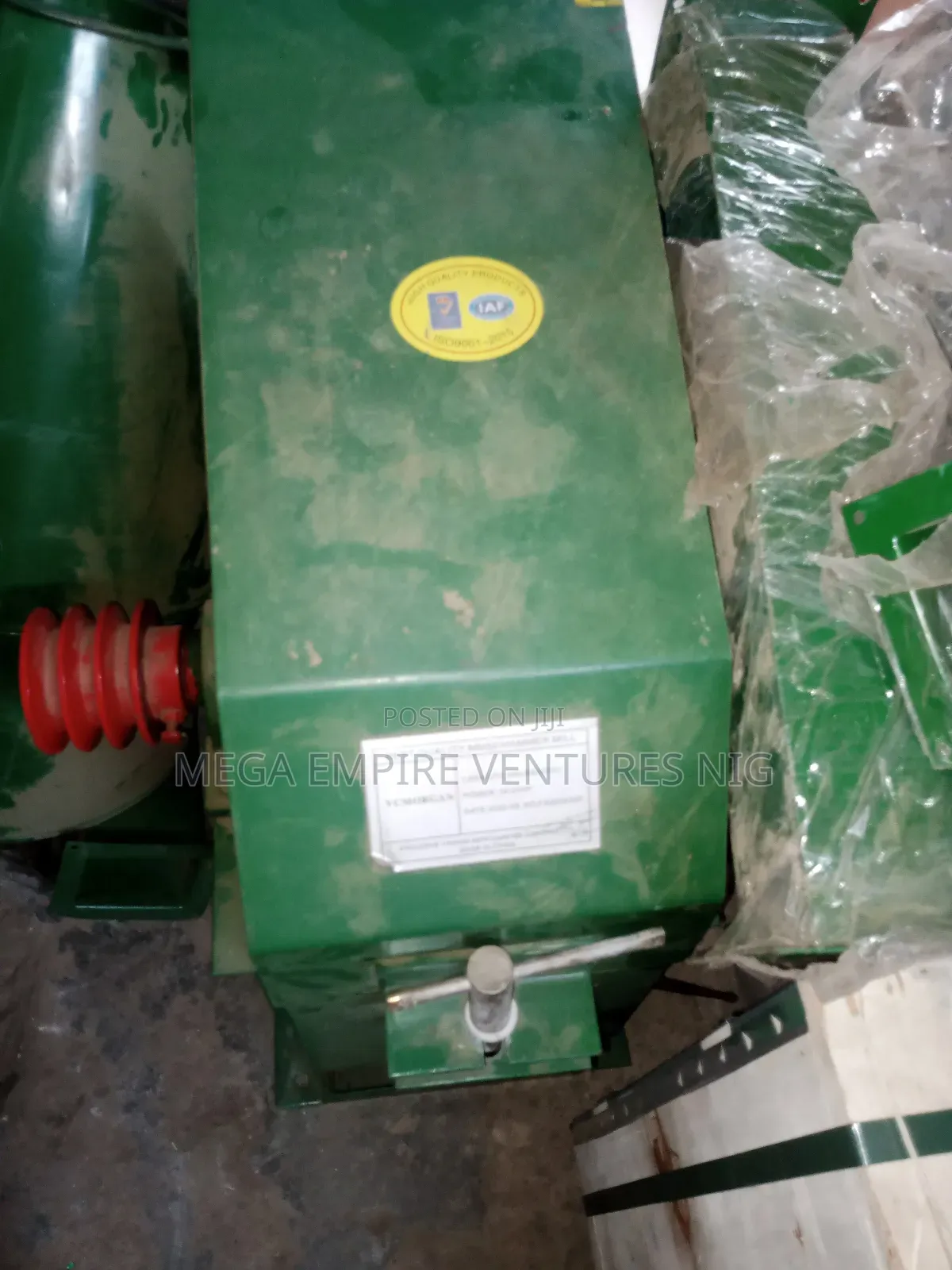 Hammer Mill