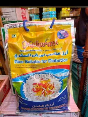 Basmati Rice (5kg × 4)