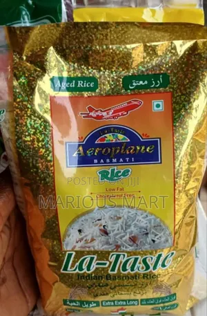 Basmati Rice (5kg × 4)