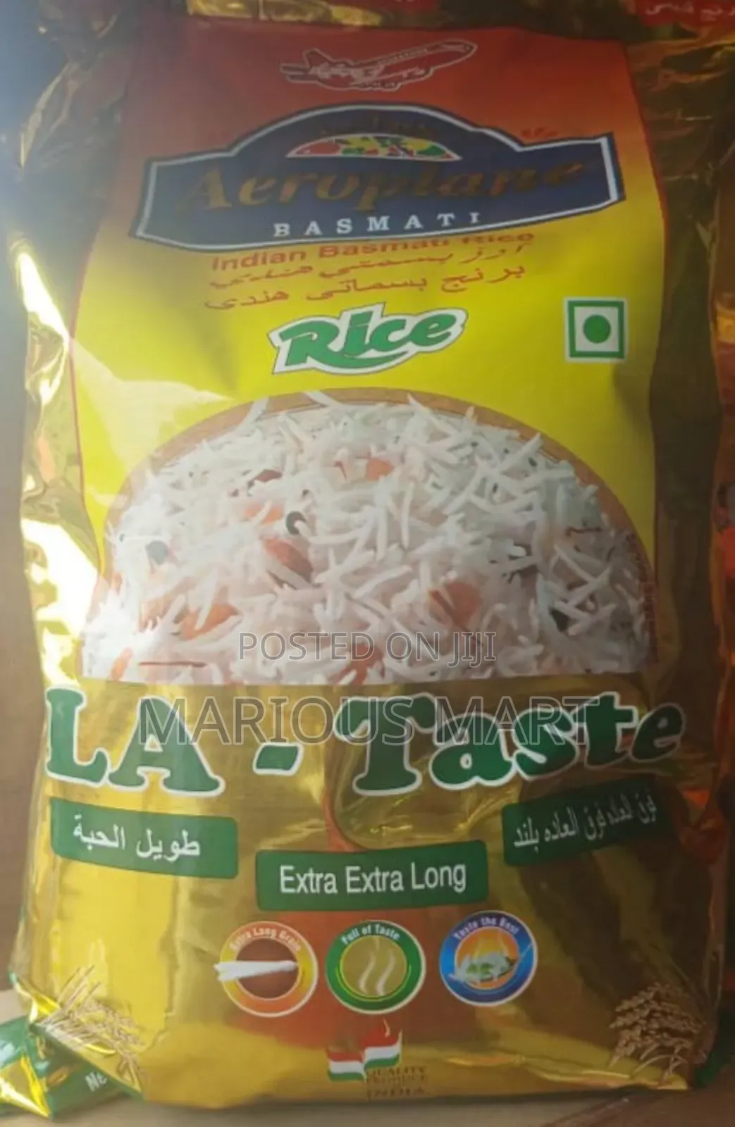 Basmati Rice (5kg × 4)
