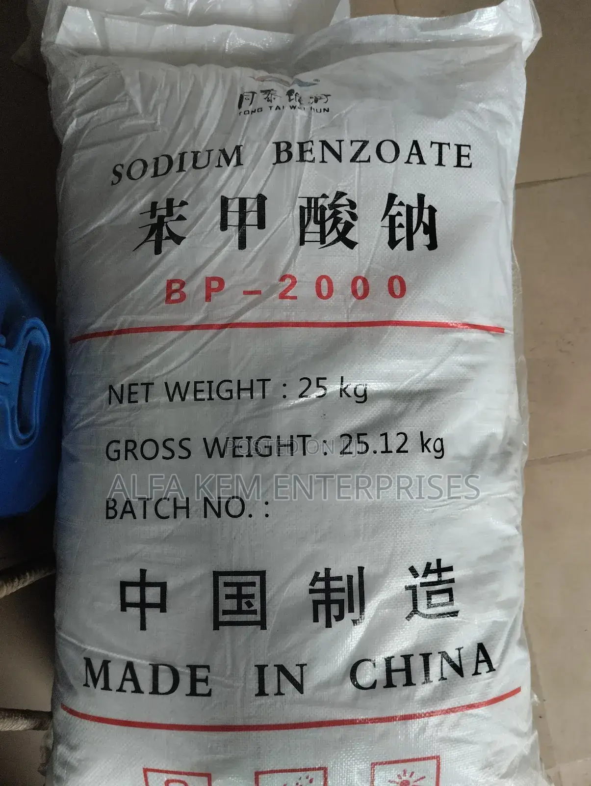Sodium Benzoate