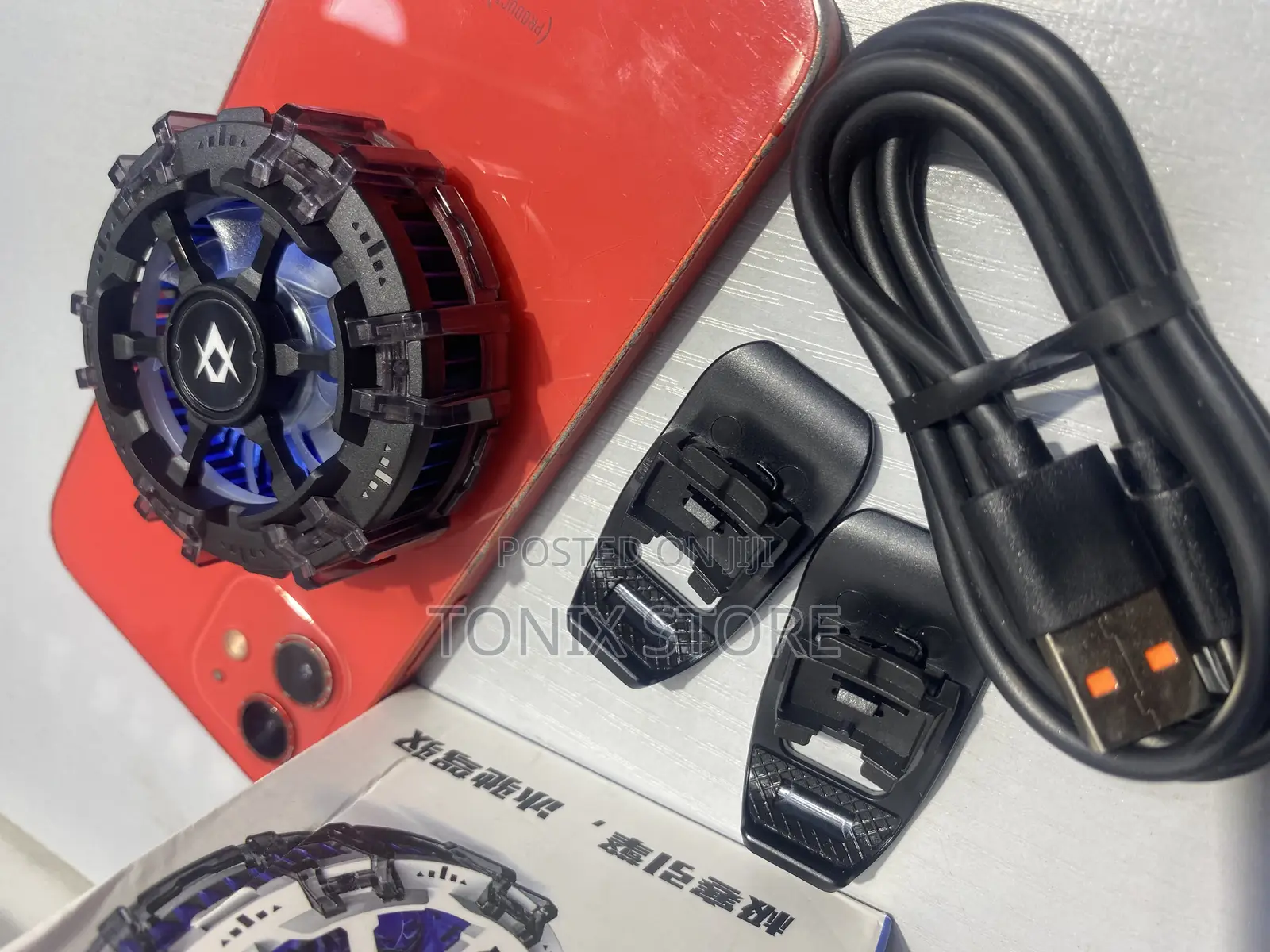 Mobile Phone Cooling Radiator