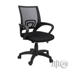 Padded Executive Office Chair