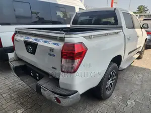 New OMAA H5 2022 White