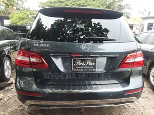 Mercedes-Benz M Class 2015 Gray