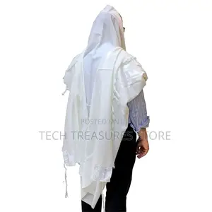 High Quality Prayer Jewish Shawl (Talith)