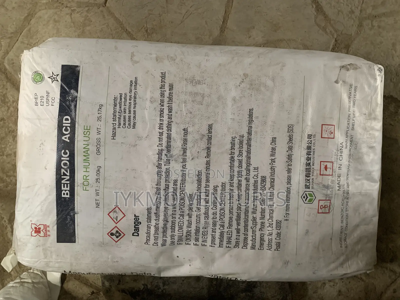 Benzoic Acid