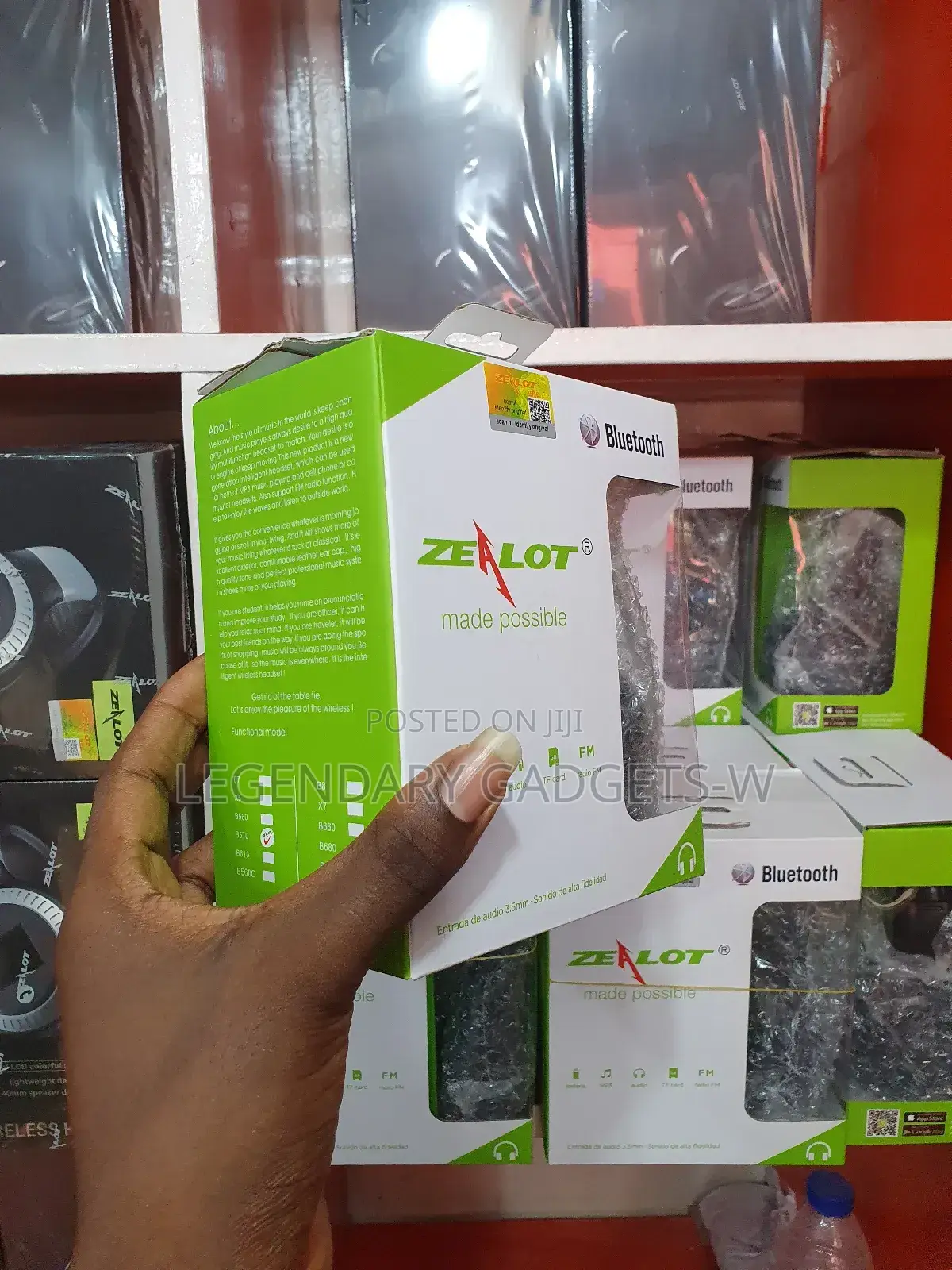 Zealot Headset B570