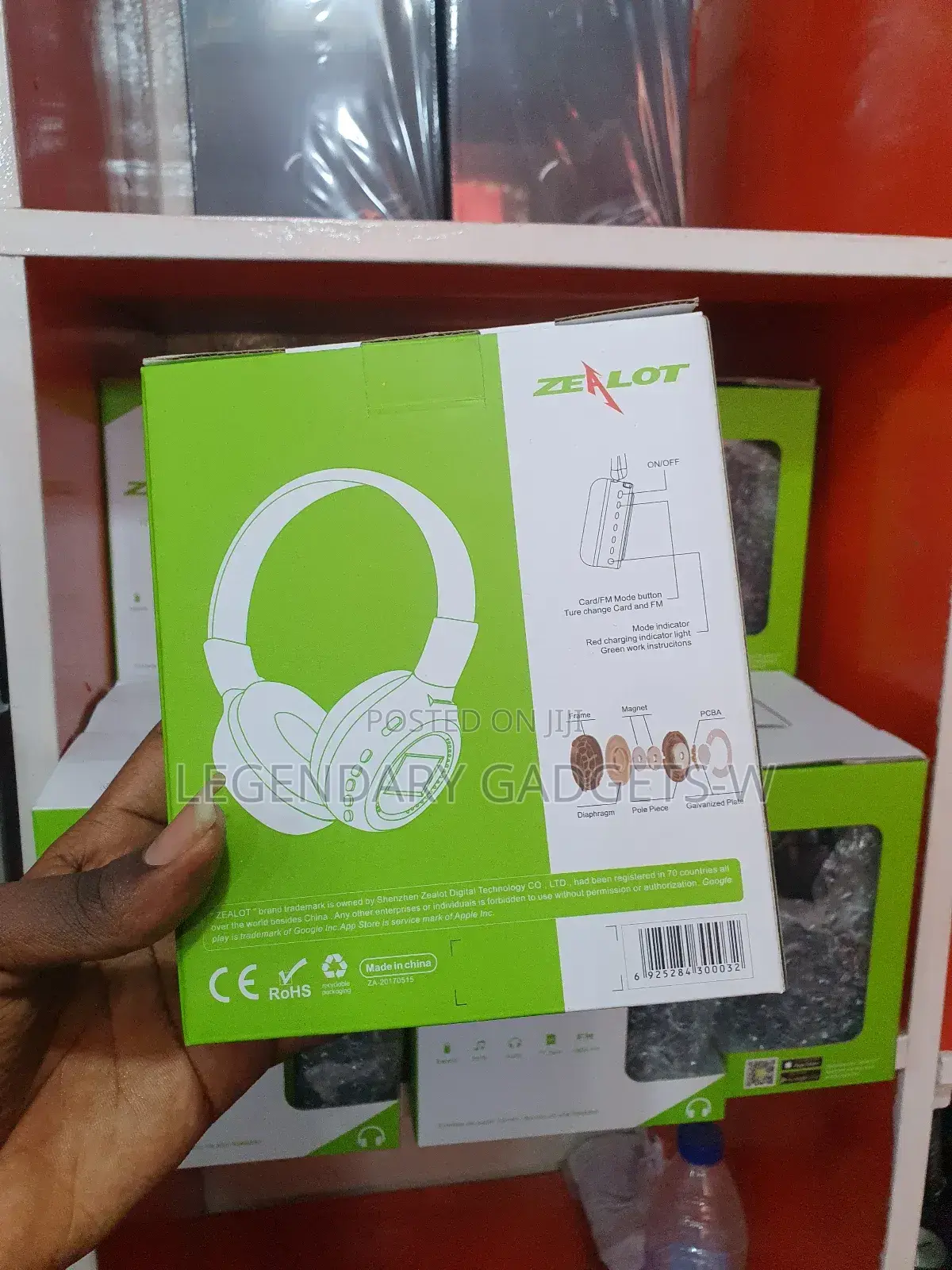 Zealot Headset B570