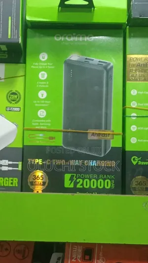 Power Bank