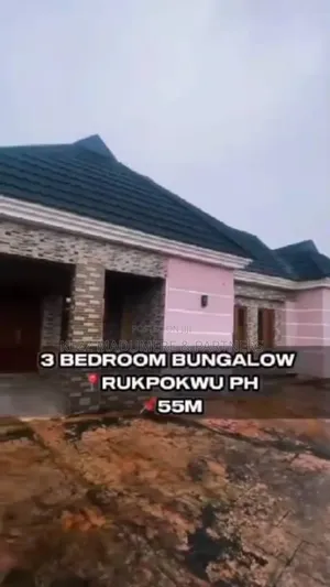 Photo - 3bdrm Bungalow in Rukpokwu , Port for sale