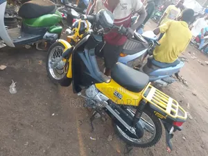 Honda 2022 Yellow