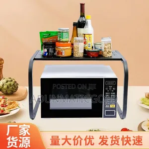 Single Layer Microwave Stand