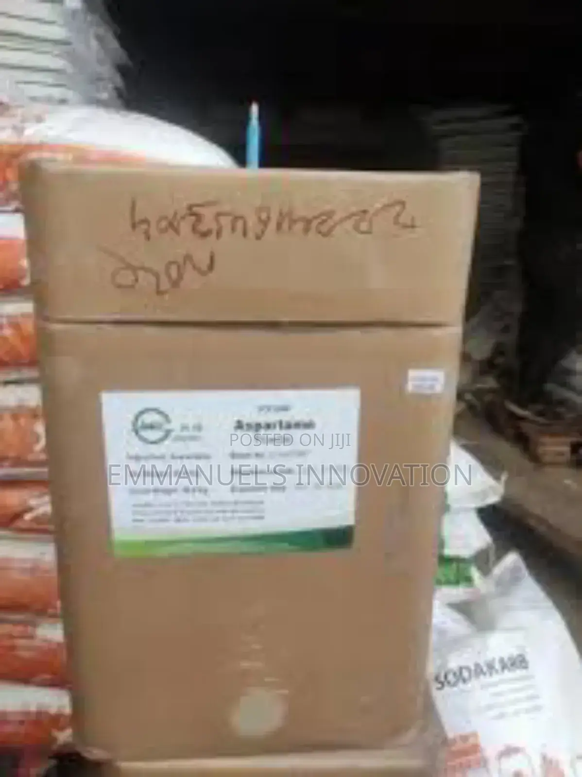 Aspartame Powder