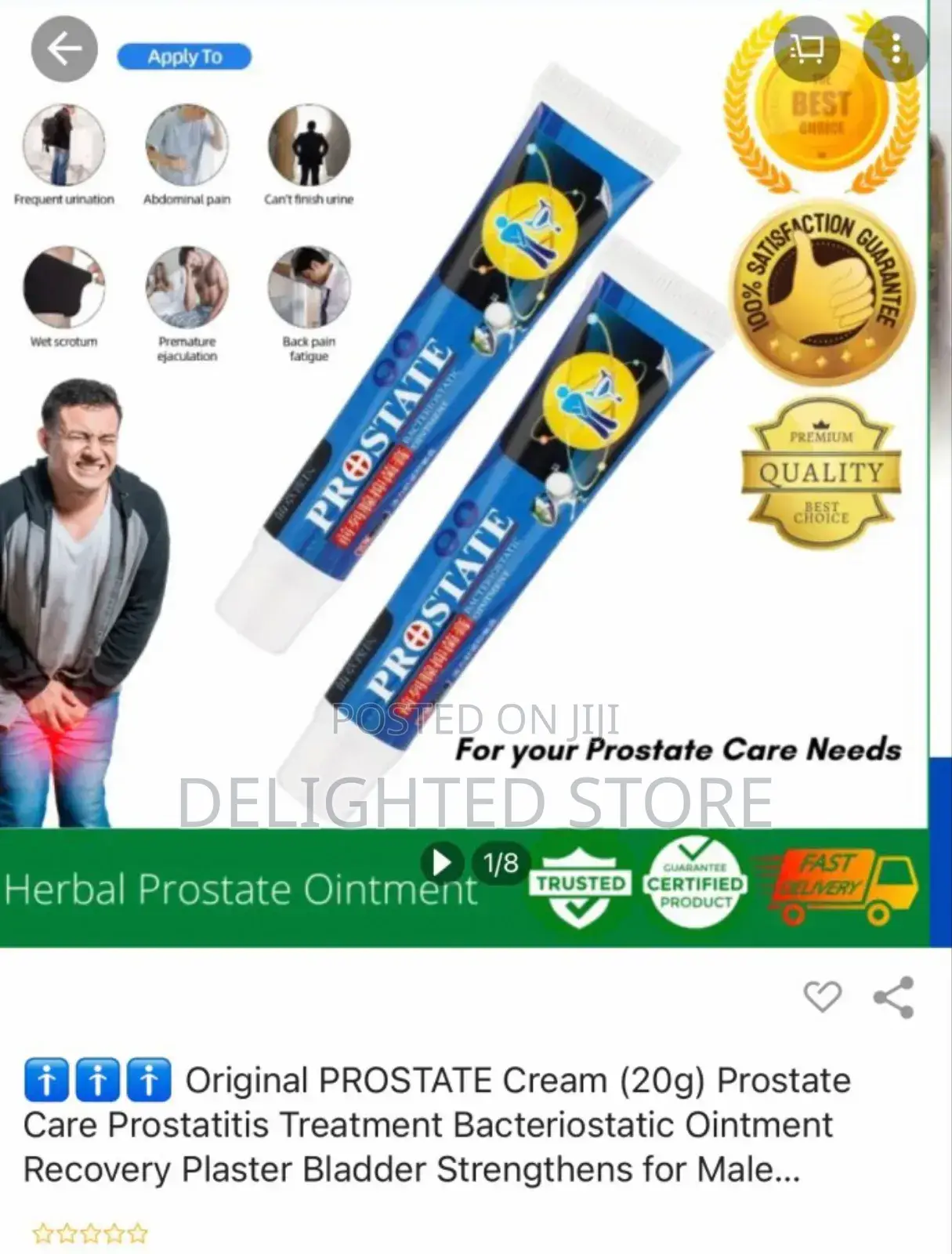 Prostrate Bacteriostatic Ointment/Cream (20g)